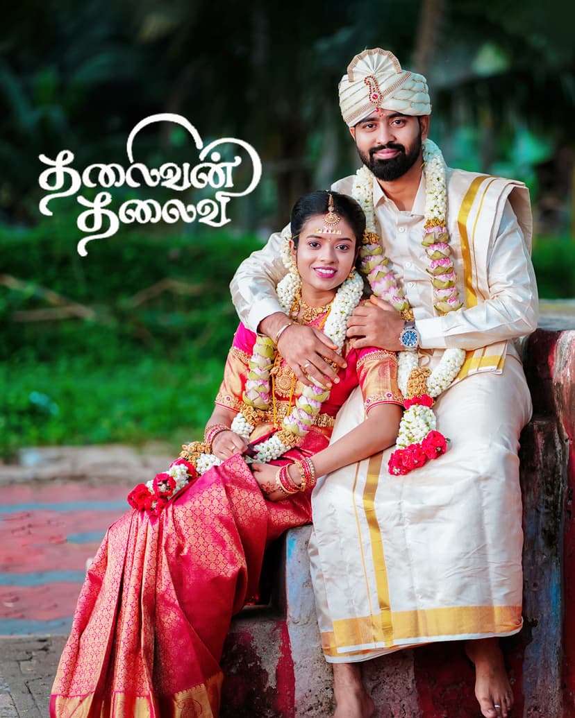 Wedding Photography Magic: Capturing Kalieaswaran & Sahitiyaaa's Beautiful Love Story
