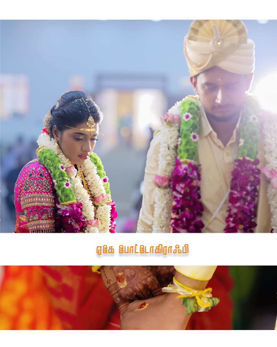 Wedding Photography Packages in Coimbatore: What's Included & How to Choose