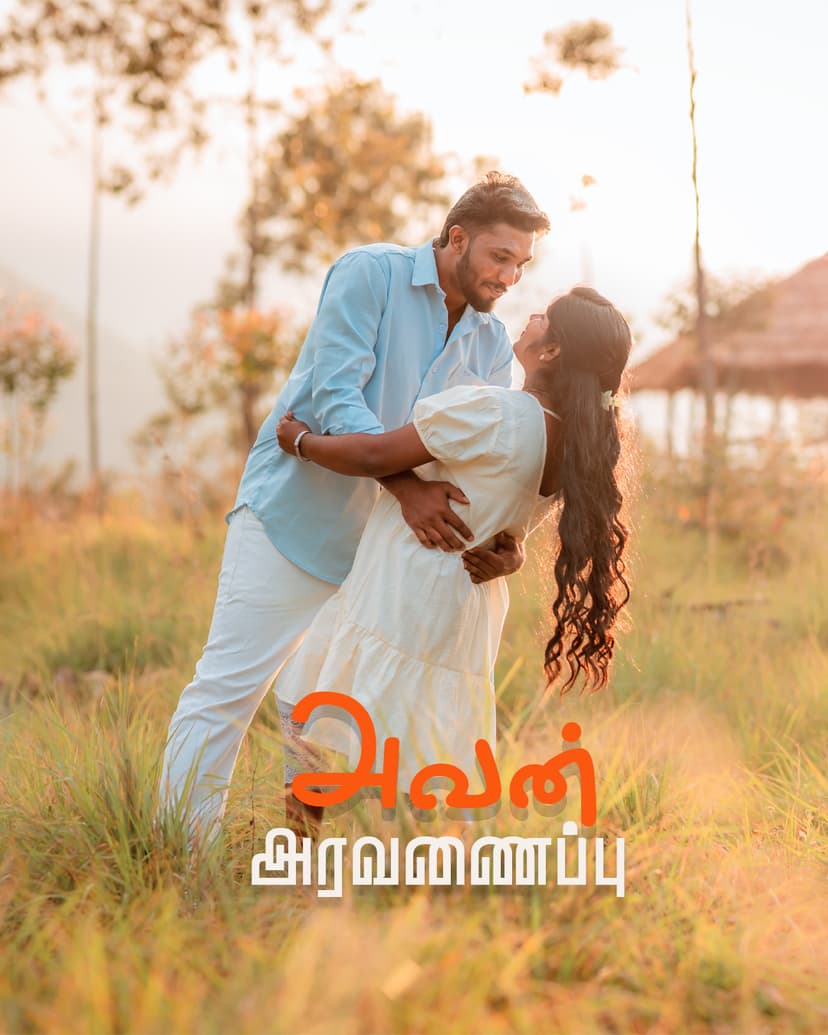 Pre Wedding Photoshoot Ooty: Jaibin & Sindhu in White Dress | AK Photography