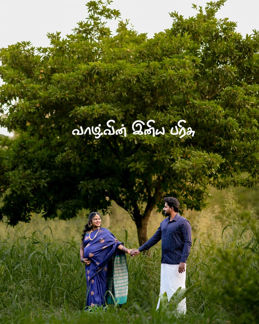 Maternity Photoshoot Karur: Priya & Tamil By AK Photography
