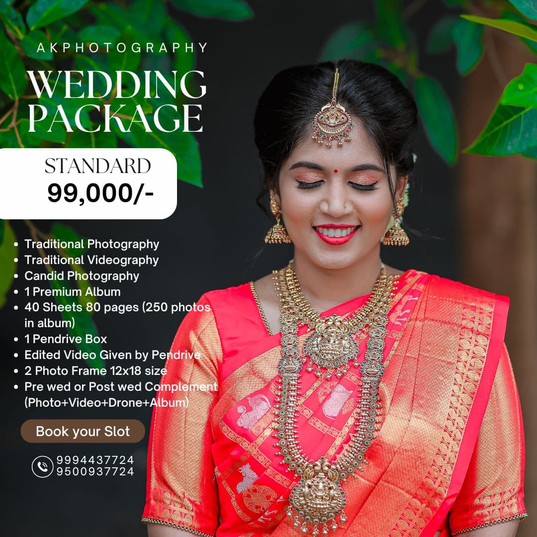 Wedding Photography Package - Coimbatore