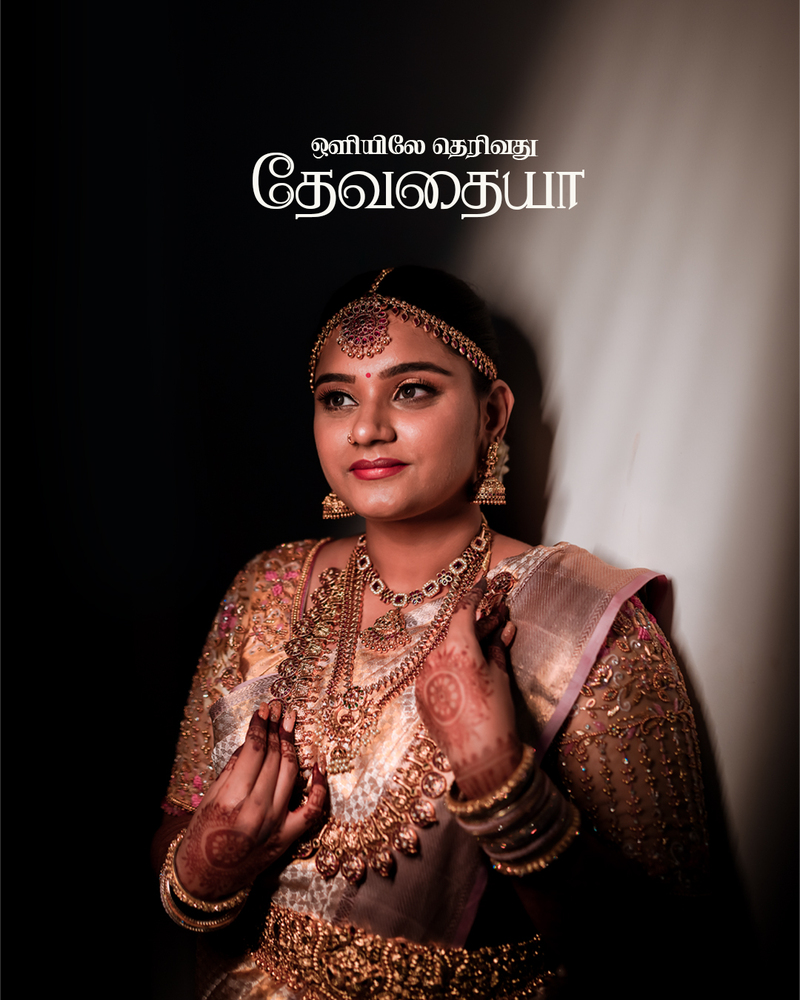 Wedding Photoshoot: Harikumar & Nivetha’s Romantic Avinashi Wedding Shoot by AK Photography